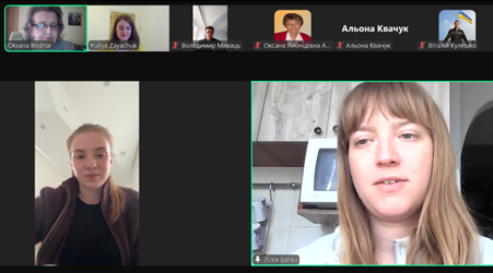 Магістранти Ліля Богач   та Олена Рудь висловлює свої думки з приводу інтернаціоналізації (1).png